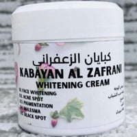 كريم كبايان الزعفراني